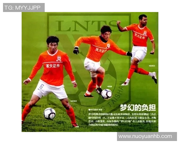 足球四五分组解析与战术布局探讨助力球队提升竞技水平